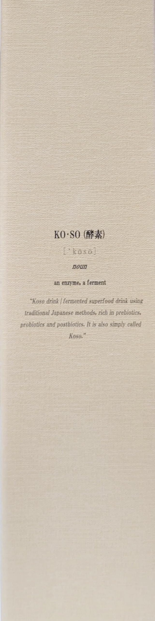 R's KOSO 3-Day Cleanse Japanese Enzyme Drink Rich in Postbiotics, Probiotics and Prebiotic, Made from 100+ Vegetables ＆ Fruits - Natural Support for Better Digestion & Gut Health + Detox - 16oz R's KOSOBuy Supplements Australia