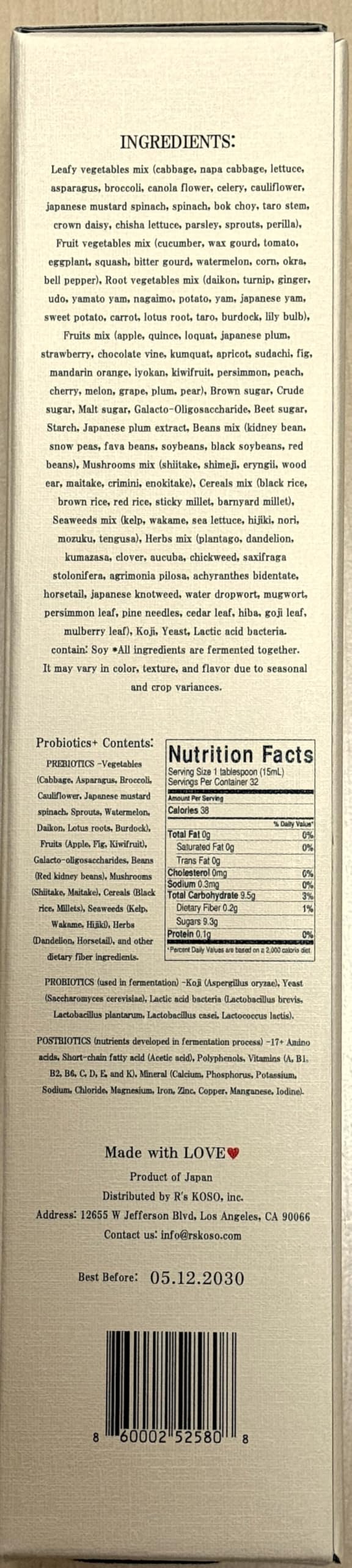 R's KOSO 3-Day Cleanse Japanese Enzyme Drink Rich in Postbiotics, Probiotics and Prebiotic, Made from 100+ Vegetables ＆ Fruits - Natural Support for Better Digestion & Gut Health + Detox - 16oz R's KOSOBuy Supplements Australia